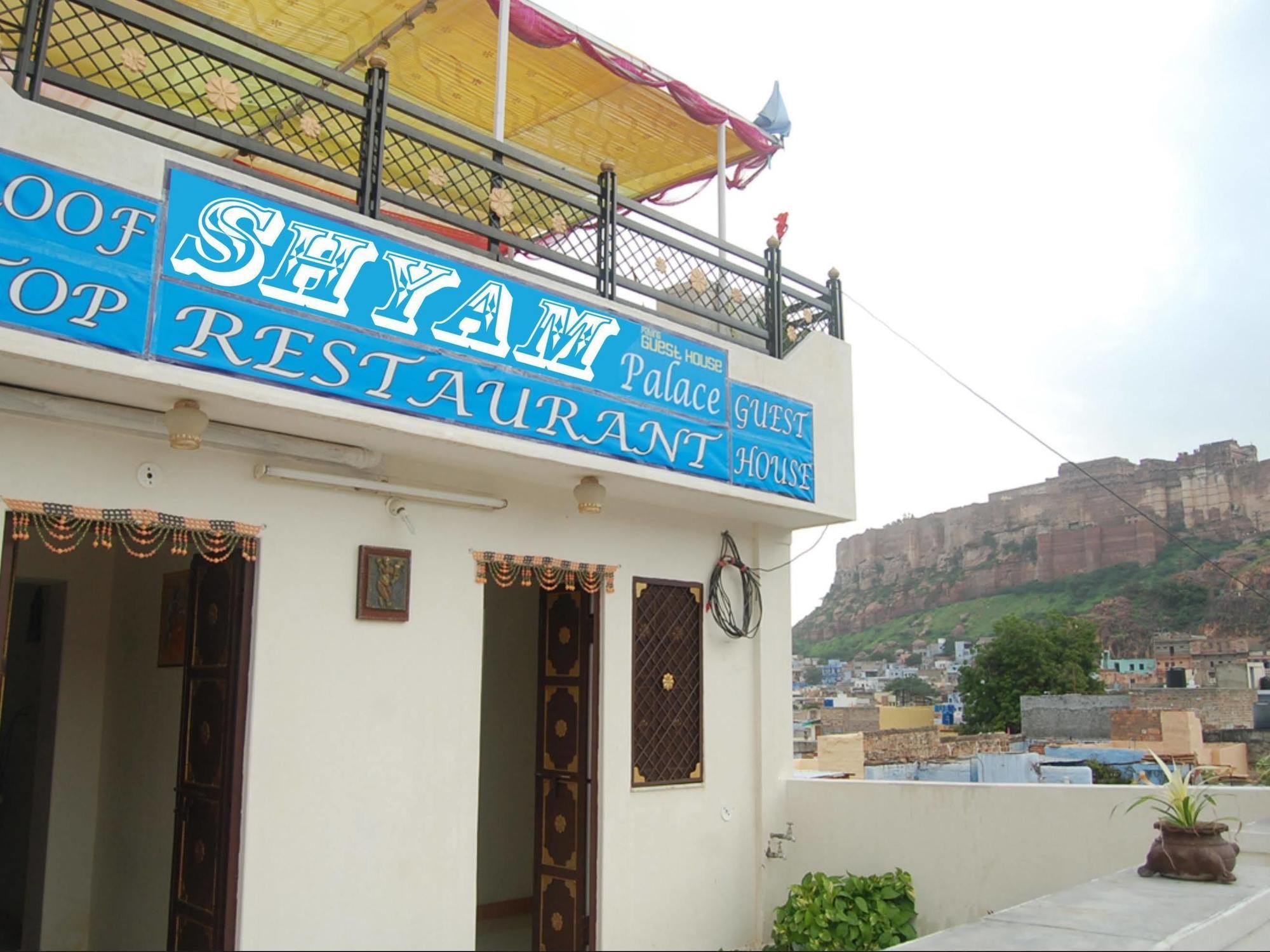 Shyam Palace Paying Guest House Džódhpur Exteriér fotografie